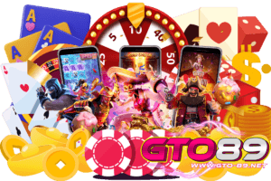 gto89 ชวนเพื่อนมาสมัคร