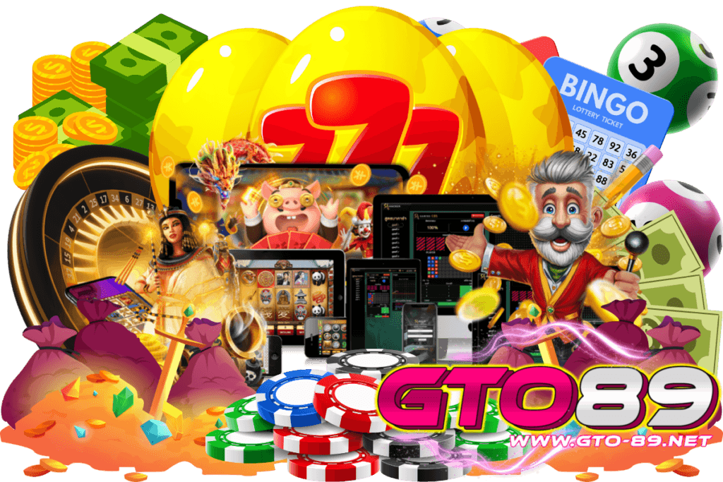gto89 โปรแรงรับสมาชิกใหม่
